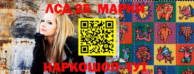 альфа пвп Белореченск