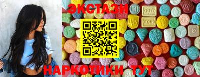 кокаин перу Братск