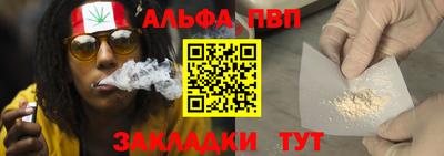 MESCALINE Боровичи