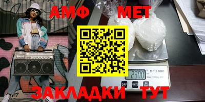 кокаин перу Братск